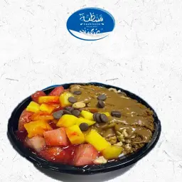 Bahjouja